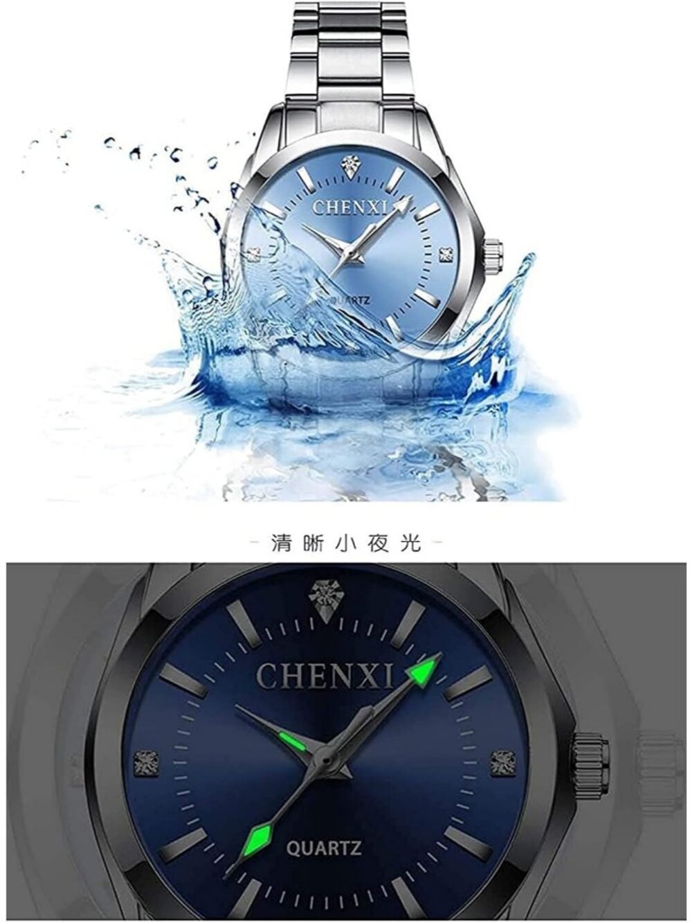 Womens Blue Analog Quartz Silver Stainless Steel Luminous Waterproof Round Watch - Picture 4 of 6